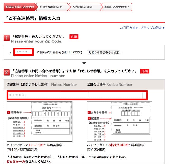 20240831owwsg_