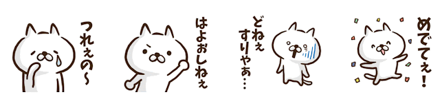 20240831ikvwm_
