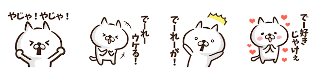 20240831xppge_