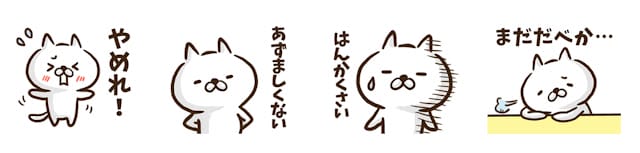 20240831iktpo_