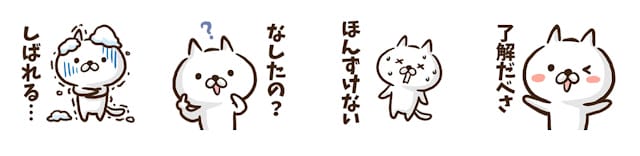 20240831jwtvp_