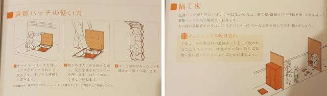 202408313nr4a_
