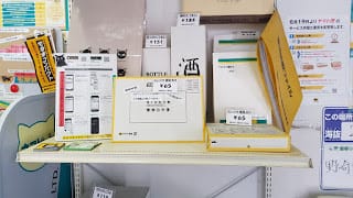 20240831gdtlr_