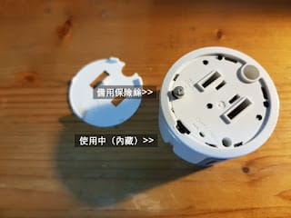 20240831hkyqc_