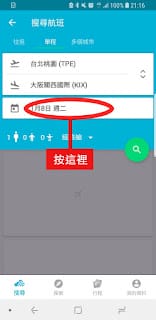 20240831hr6wo_
