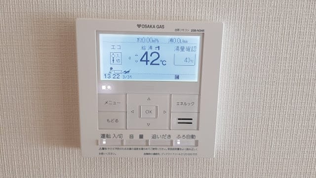20240831teyvh_