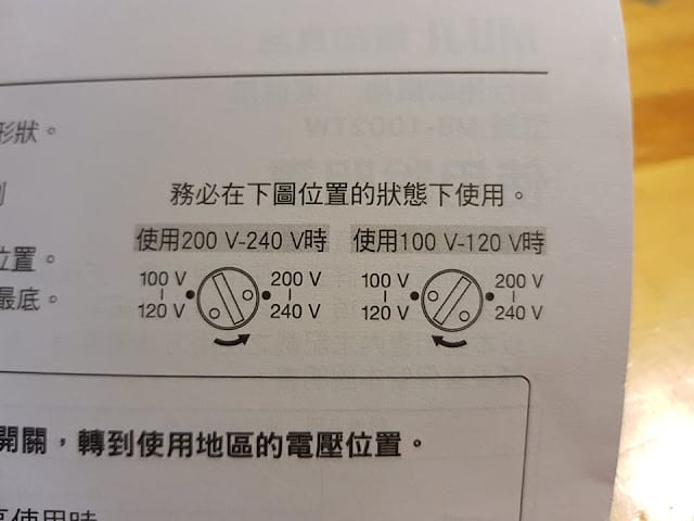 20240831i6pyq_