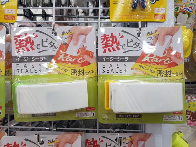 20240831vp1mg_