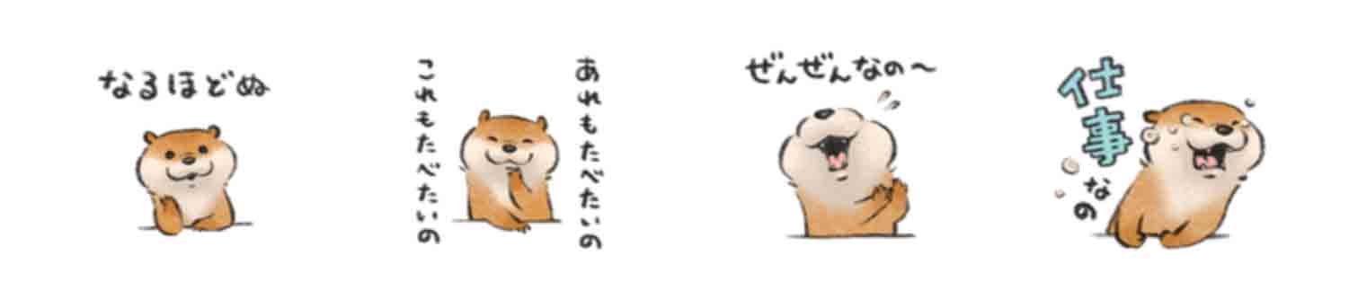202408313izxe_ 202408313izxe_