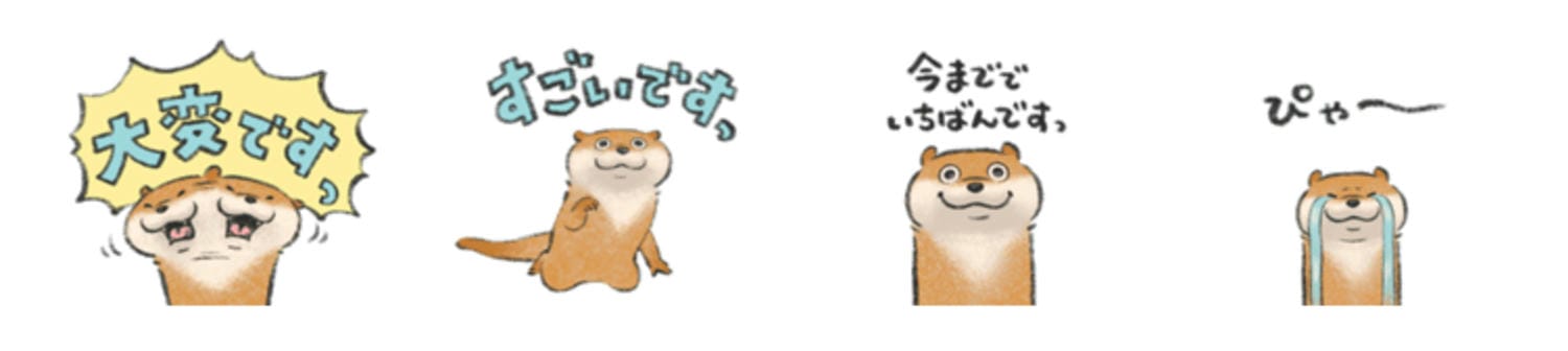 20240831aok35_