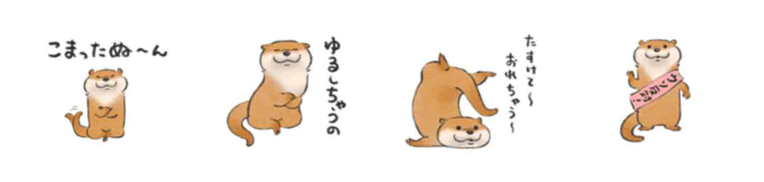 20240831iebwo_ 20240831iebwo_