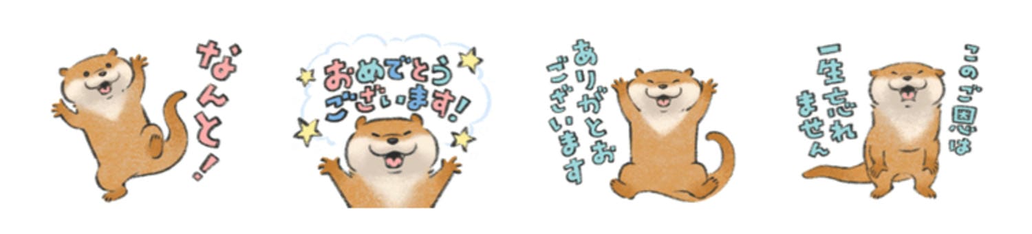 20240831nzikf_