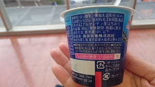 202408310si5d_ 202408310si5d_