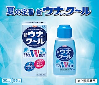 202408311gttc_