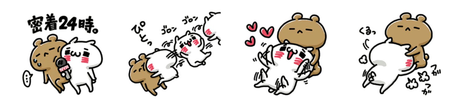 20240831jyuyw_