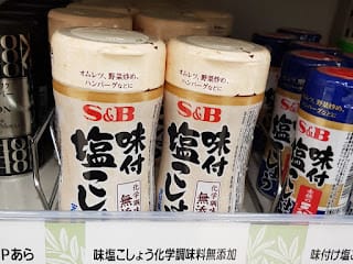20240831psqfi_