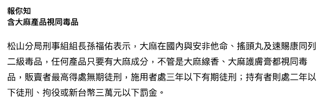 20240831ewz92_