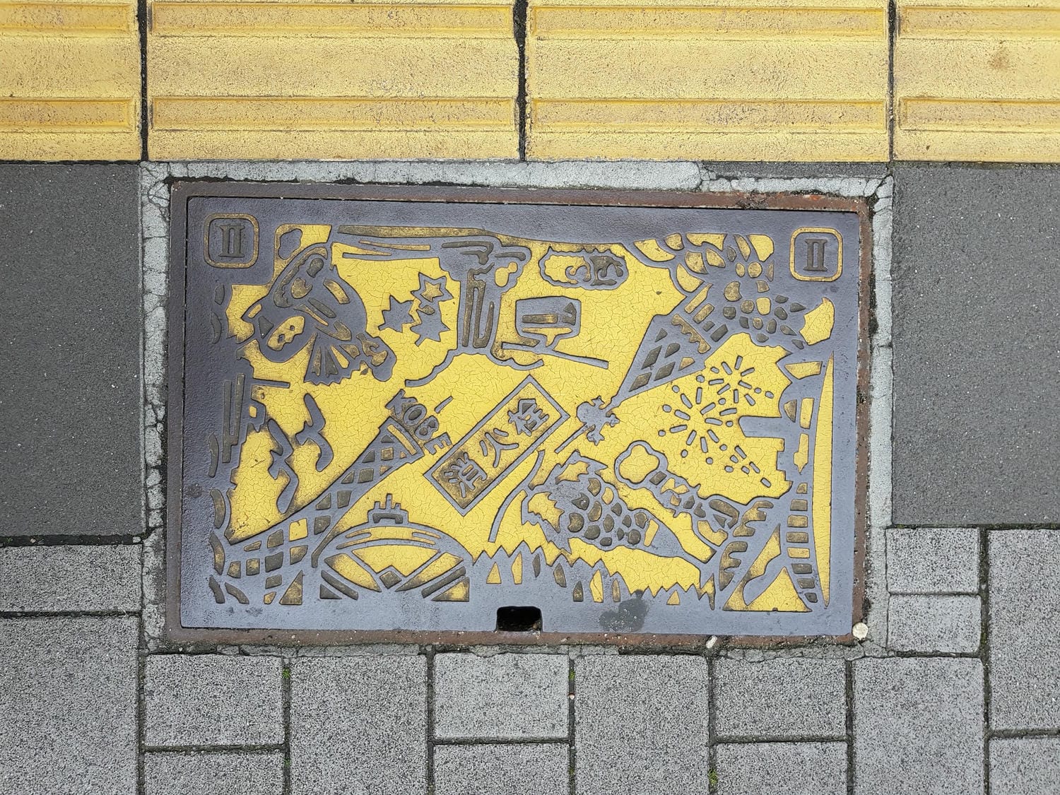 202408315p1ej_