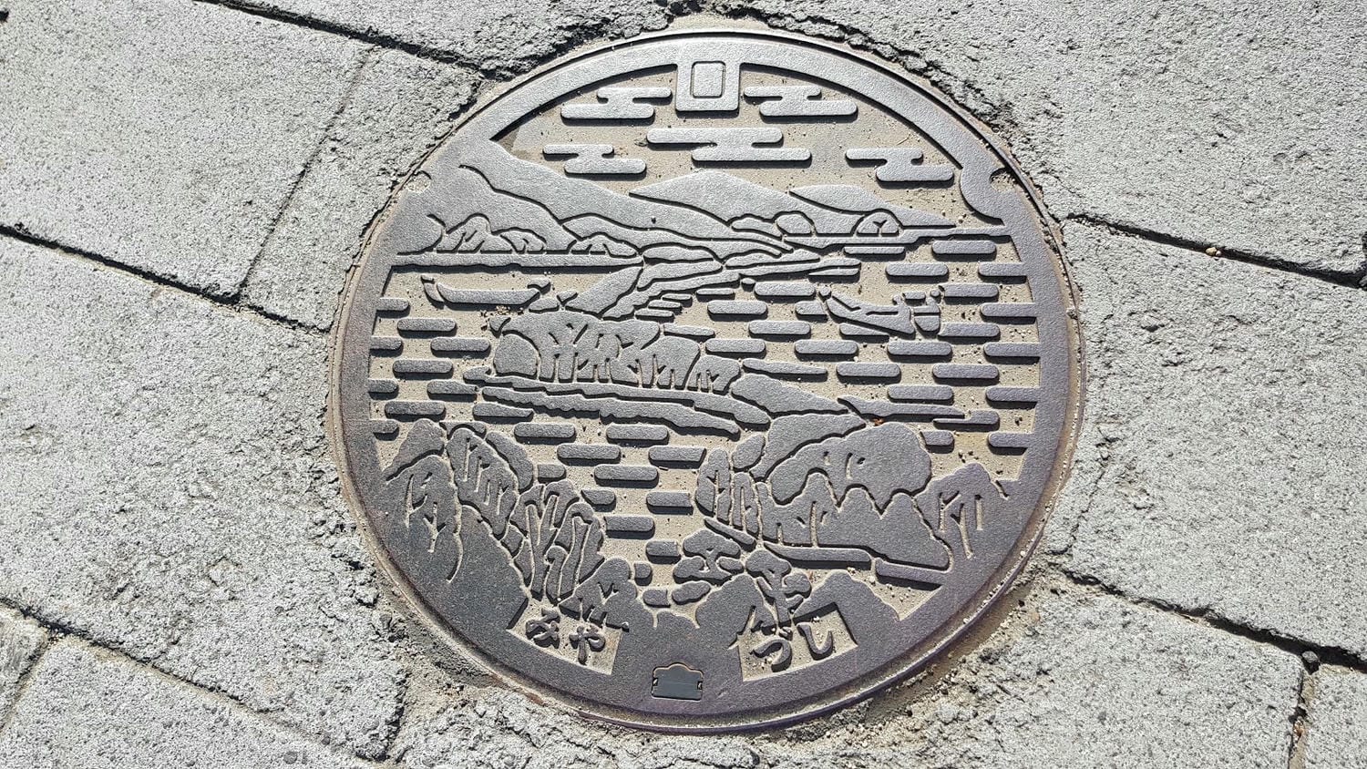 202408315sqfx_