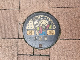 20240831wot6t_