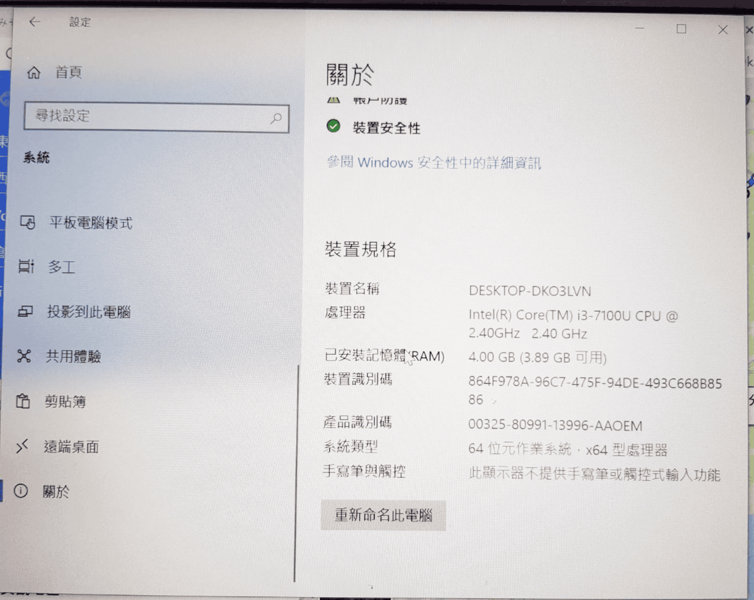 202408317ldcx_