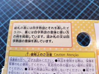 20240831blyqw_