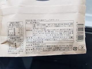 20240831lf14g_