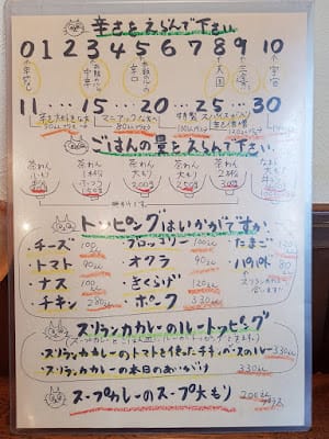 20240831lgu8p_