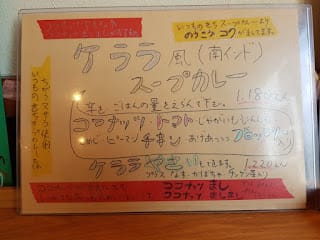 20240831ssuqh_