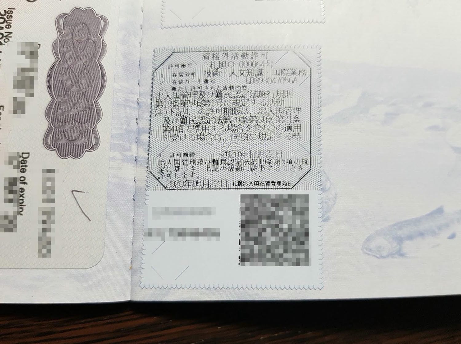 20240831xv4t6_