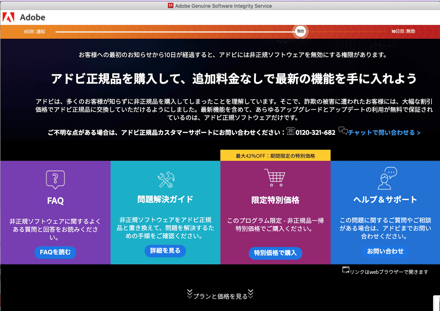 20240831z30yp_