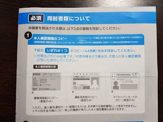 202408310qwob_