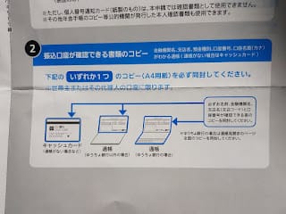 20240831n1alu_
