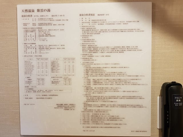 20240831u4o9v_