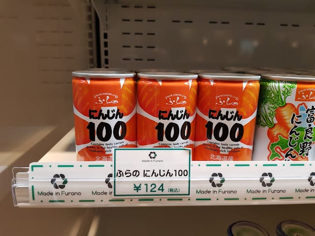 202408319n0jz_