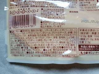 20240831sbmgh_