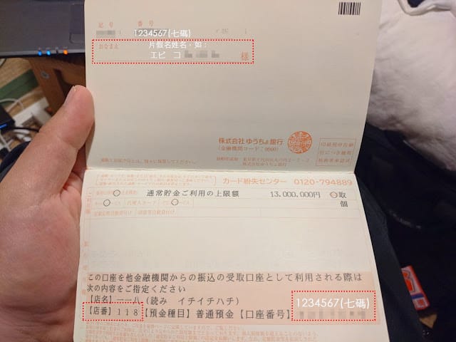 202408319sxd5_