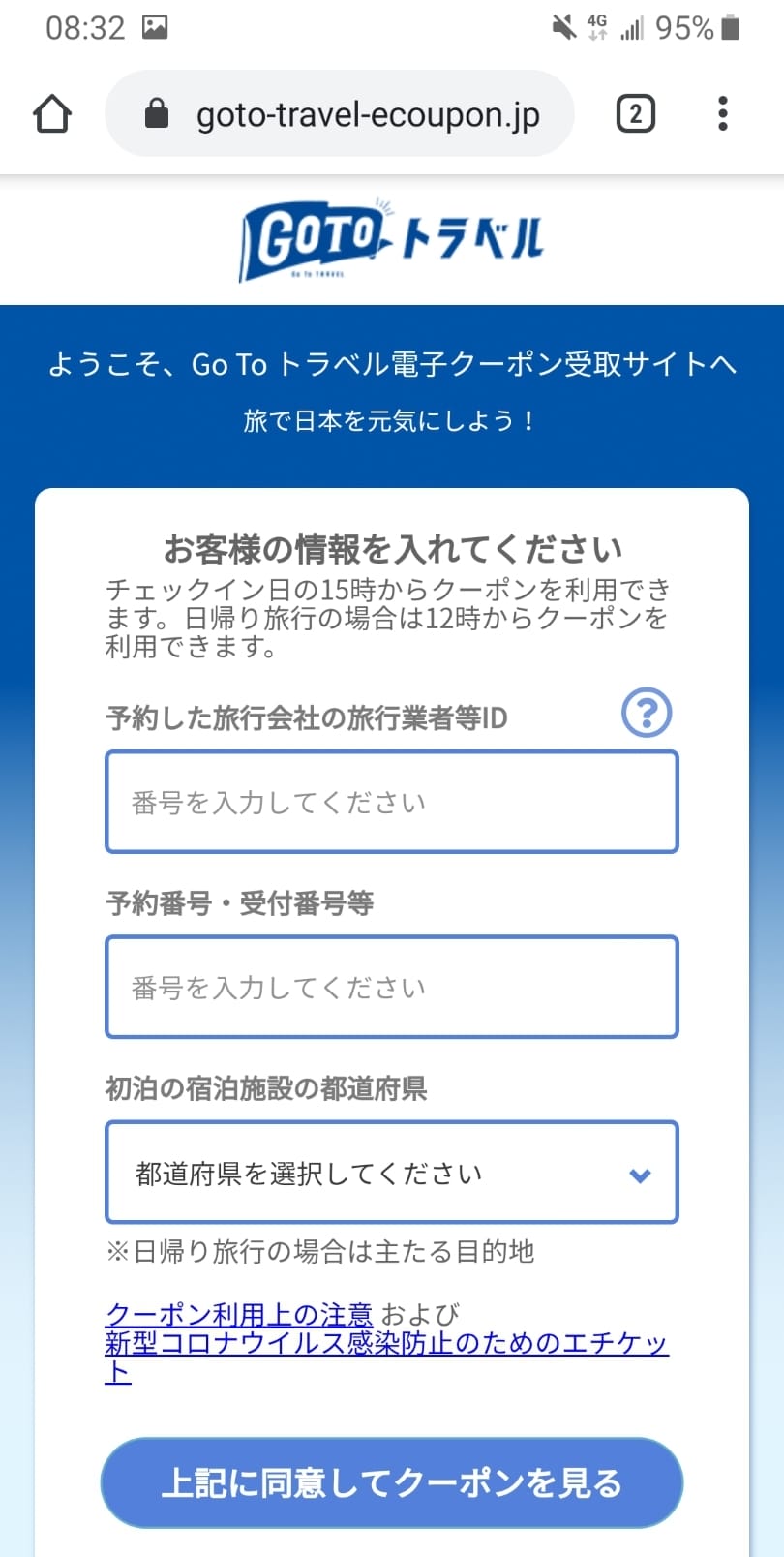 202408310s6yk_ 202408310s6yk_
