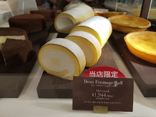 20240831emkgq_