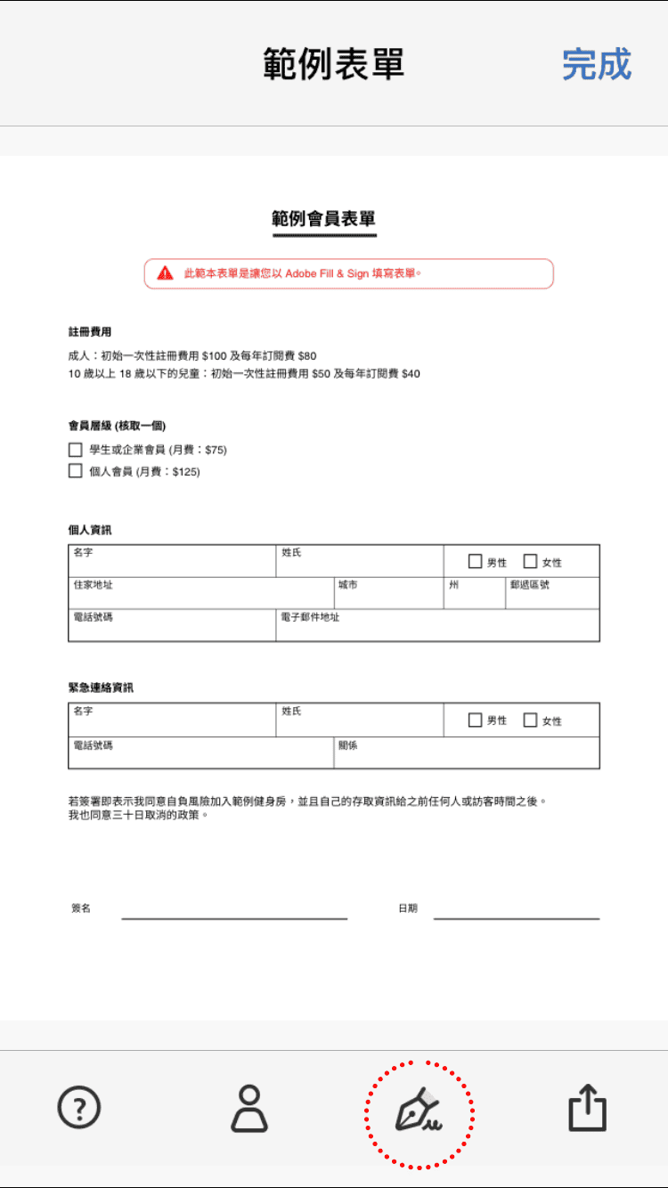 20240831f5eom_