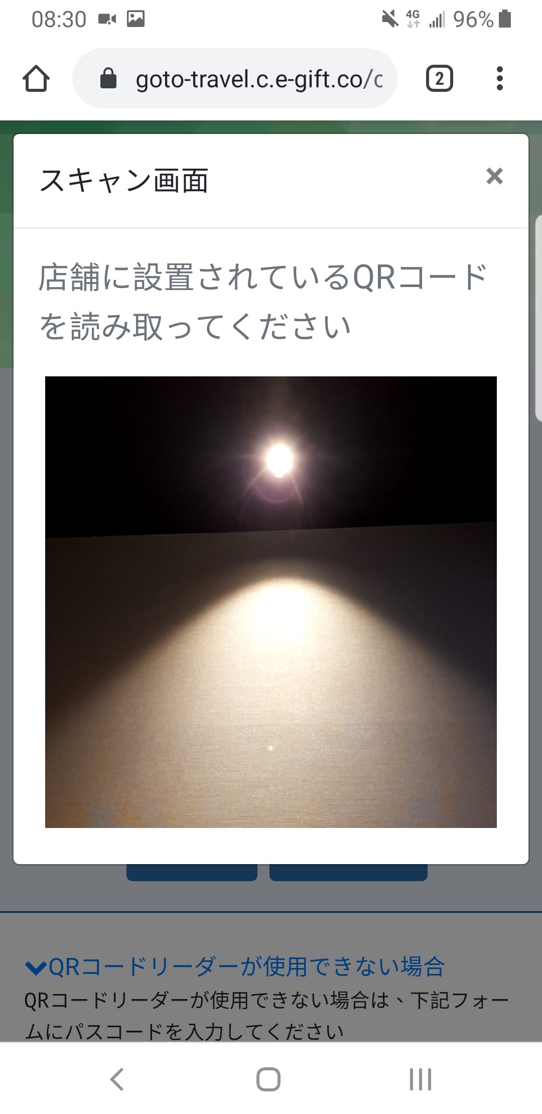 20240831k9joc_