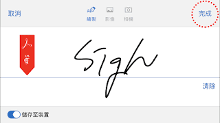 20240831peifg_