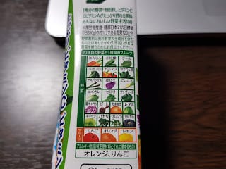 20240831u8aql_