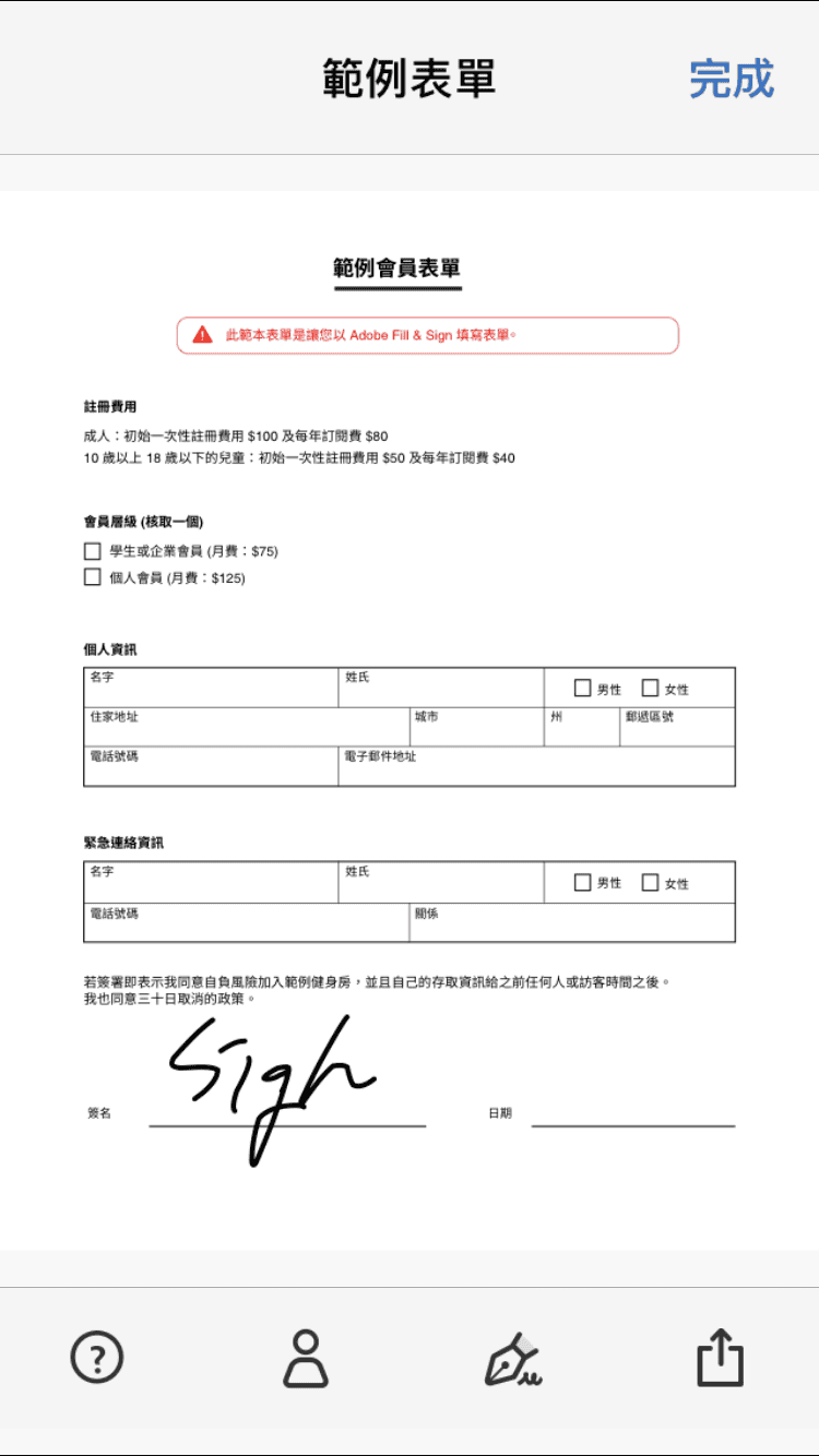 20240831xd89g_
