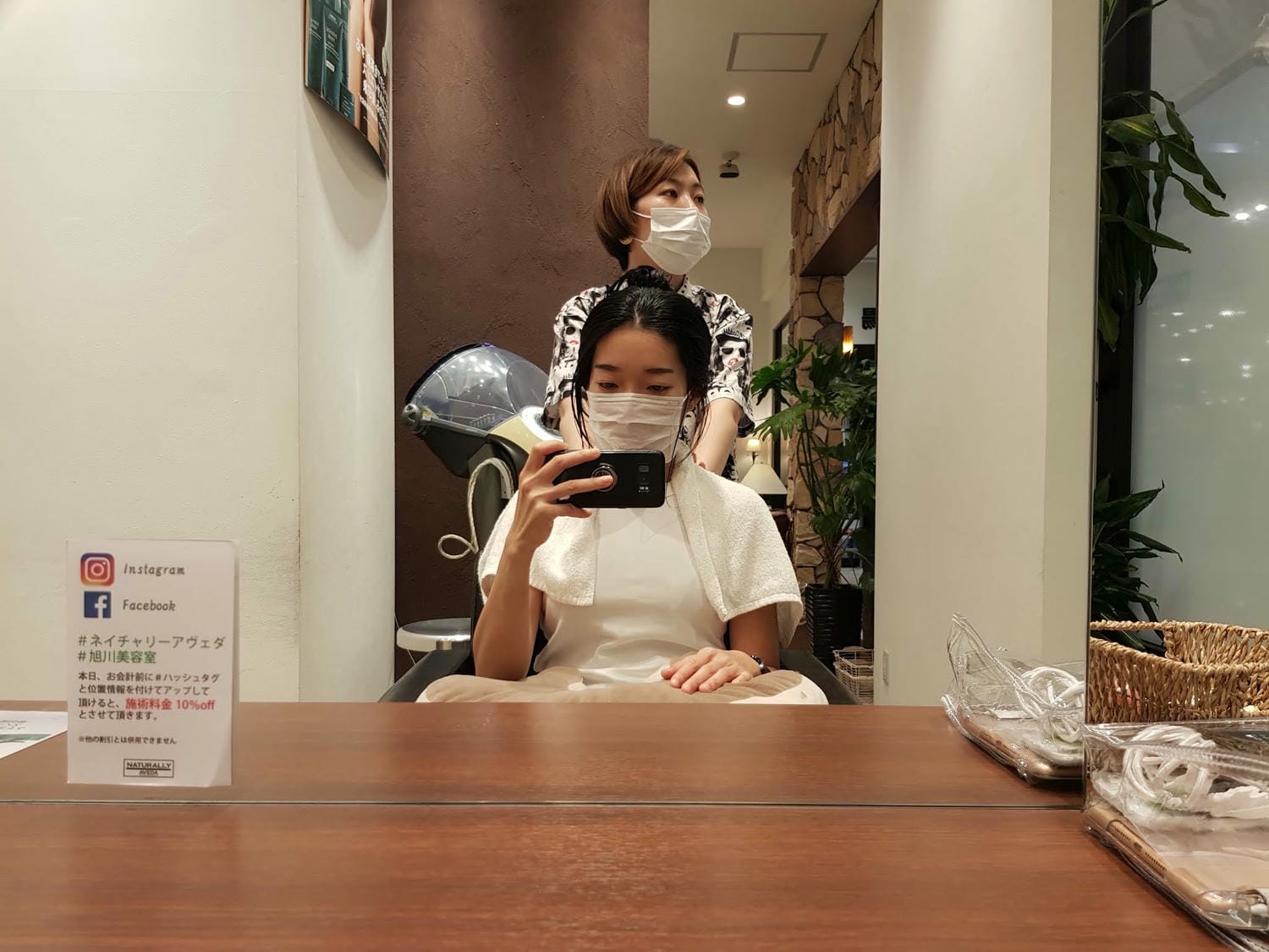 20240831ykg6h_