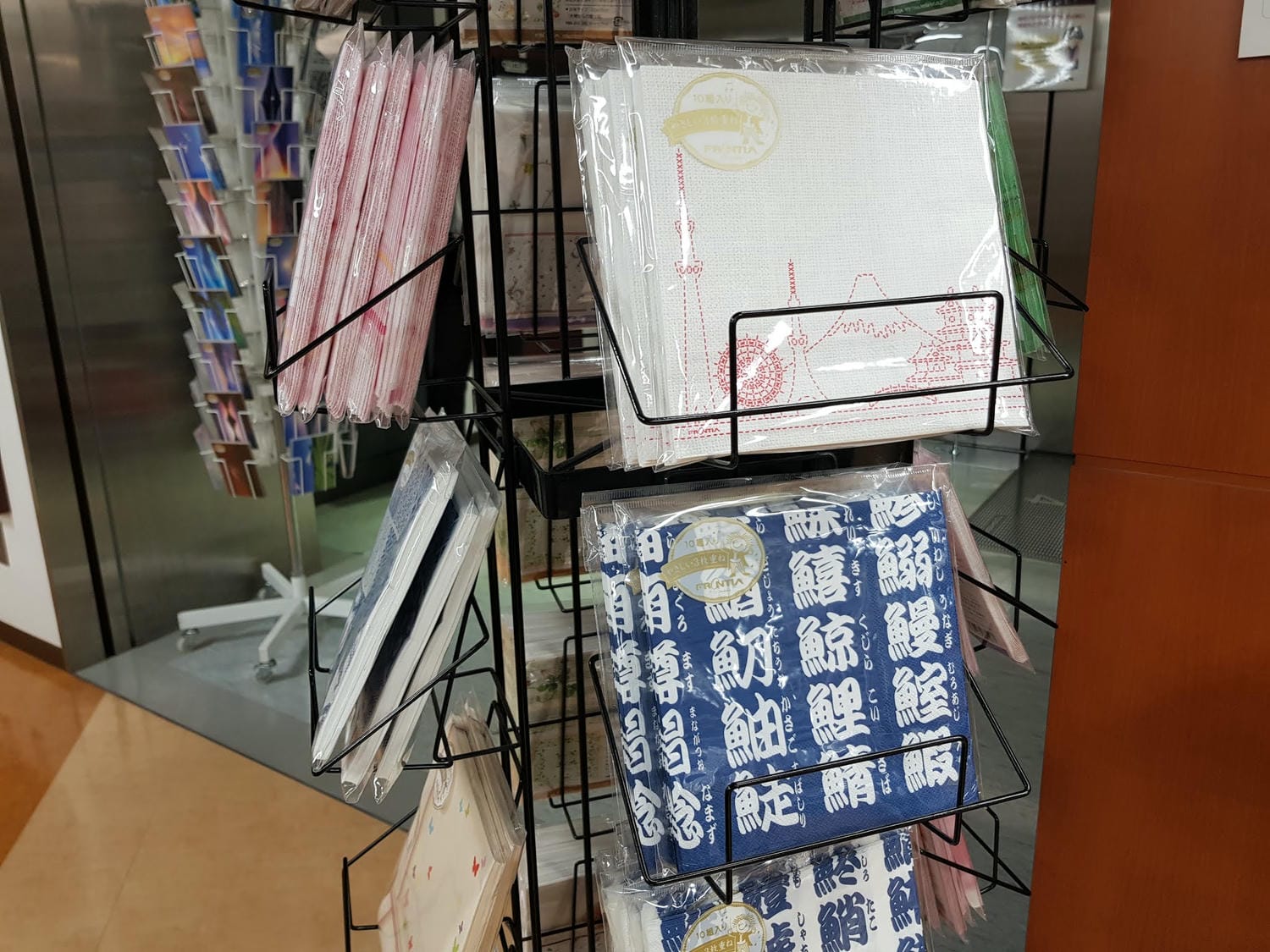 20240831e6pd8_ 20240831e6pd8_