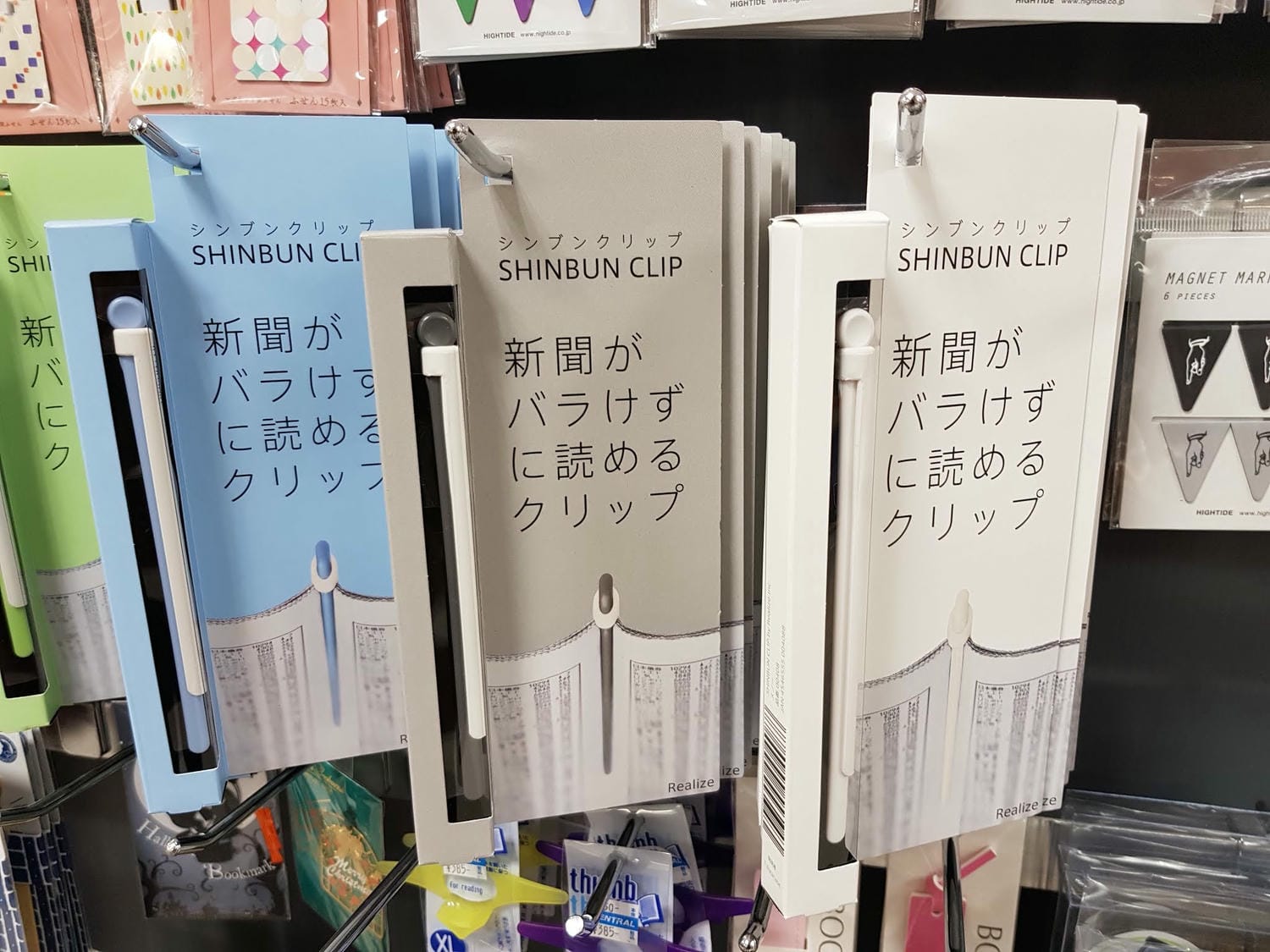 20240831gcjvu_