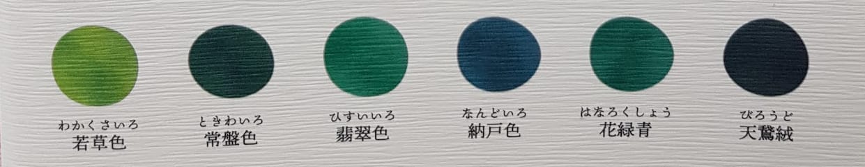 20240831ngbce_ 20240831ngbce_