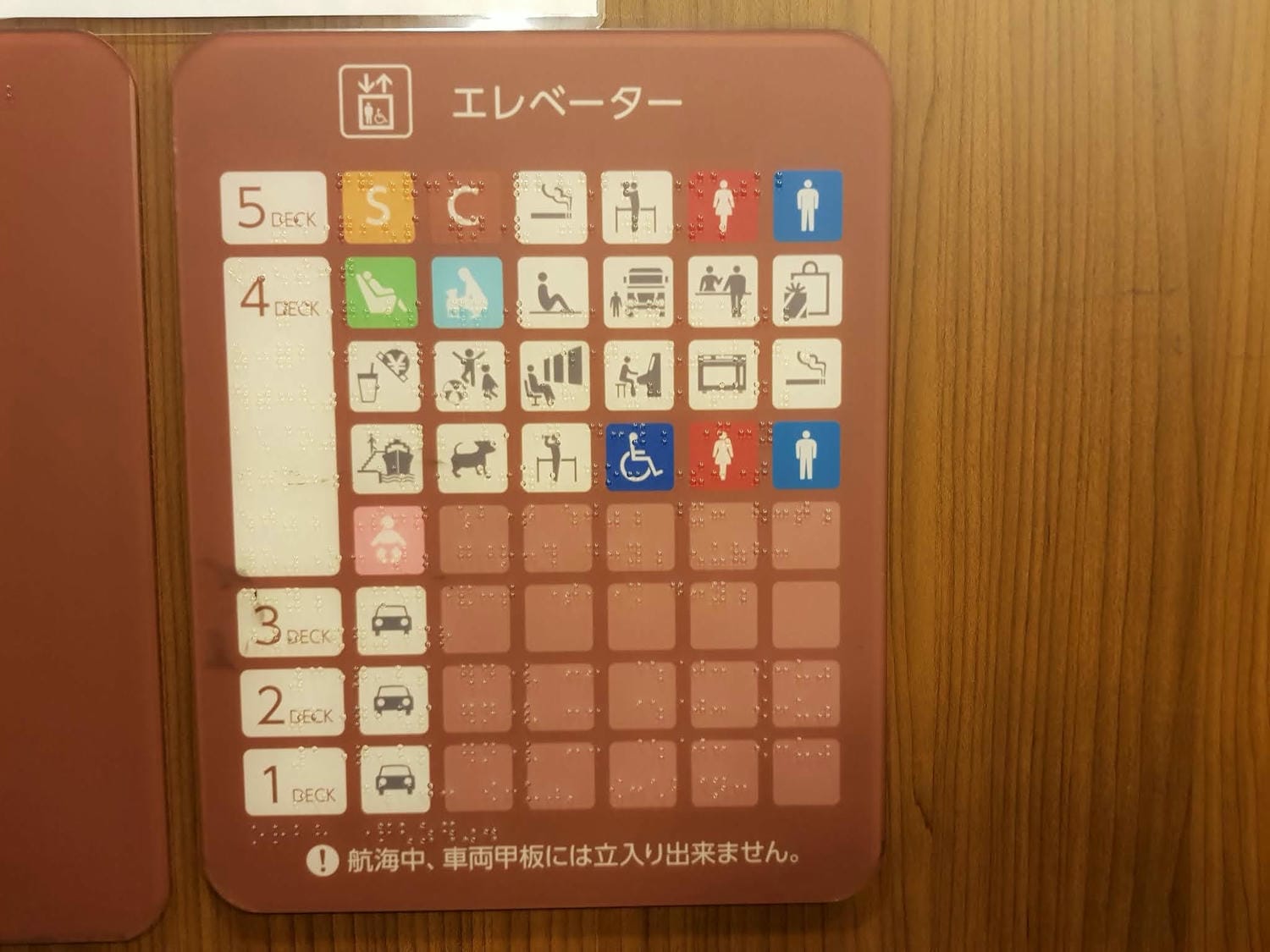 20240831y75mb_