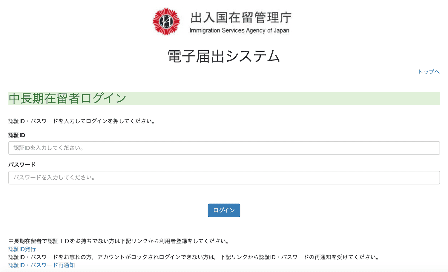 20240831czzho_
